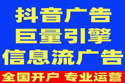 案例解析：SEM代运营服务公司助力企业精准营销