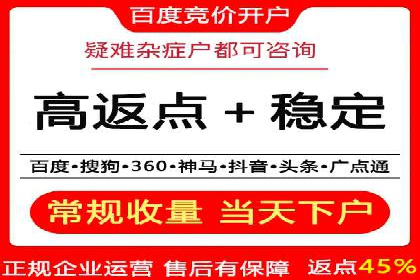 探索头条信息流广告的投放逻辑：以某时尚品牌的案例为鉴